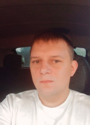 Сергей, 35, Россия, Североморск