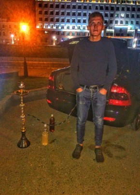 Григорий, 27, Россия, Томск