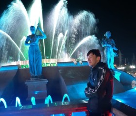 Merino, 21, Stavropol