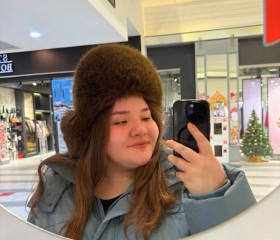 Liana, 21, Saint Petersburg