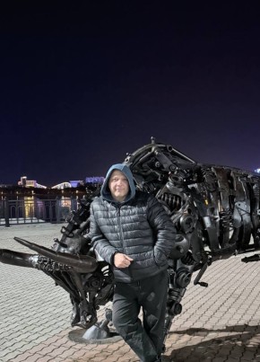 Дмитрий из Анучино 46 лет