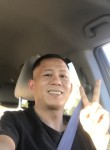 Thanh, 43 года, San Jose