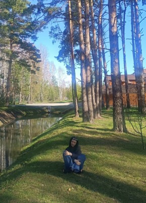 Inna, 39, Russia, Tyumen