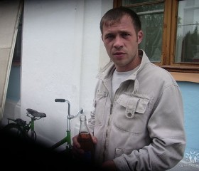 андрей, 42 года, Красновишерск