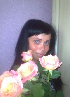 Наташа, 36, Україна, Пятихатки