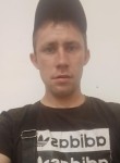 Николай - Ангарск