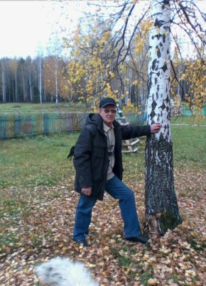 Сергей, 68, Россия, Екатеринбург