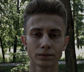 Дима, 24 года, Октябрьский (Республика Башкортостан)
