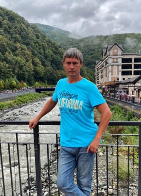 Andrey, 44, Russia, Moscow