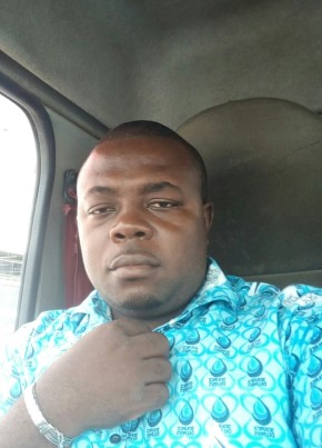 Njiboum, 40, Republic of Cameroon, Douala