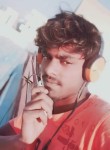 Sorav Kumar 7520, 23 года, Rajkot