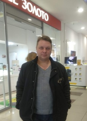 Александр, 44, Россия, Сасово