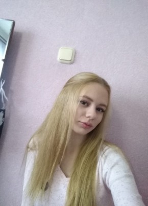 Lily, 23, Россия, Санкт-Петербург