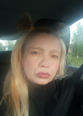 Юлия из Краснотурьинска 46 лет