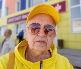Татьяна, 65 лет, Кузнецк