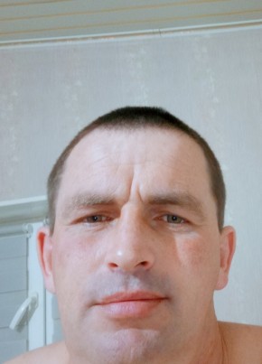 Эдуард
