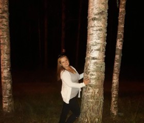 Nata, 32, Tuapse