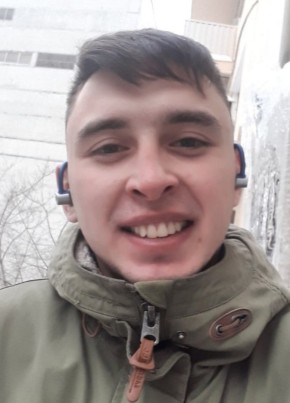 Иван, 23, Россия, Москва