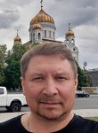 Андрей Чагин, 50 лет, Пермь