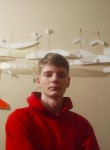 Александр, 18 лет, Челябинск