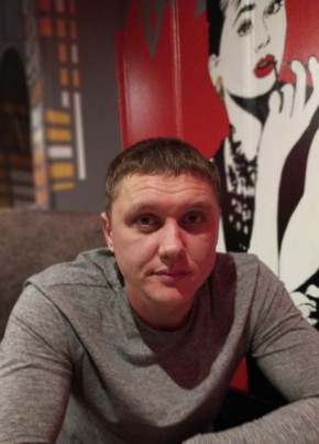 Капитан из Olomouc 39 лет