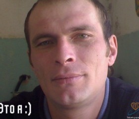 Анатолий, 44 года, Бишкек