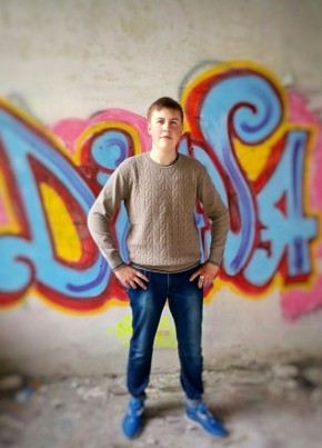 Дмитрий, 25, Україна, Ромни