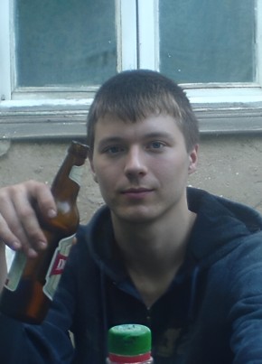 RamblerDating profile picture for @steaming