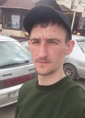 Dmitriy Ivanov, 32, Russia, Starominskaya