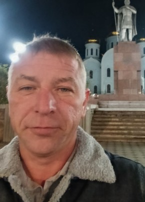 Дмитрий из Читы 41 год