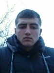 Андрей, 25 лет, Київ