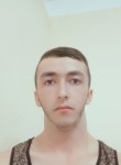 Alek, 23 года, Пермь