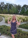 Lisa Patrikeevna, 44, Krasnodar