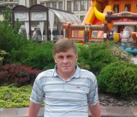 Леонид, 46 лет, Тула