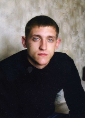 Артем, 35, Україна, Сєвєродонецьк