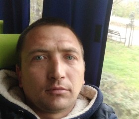 Славик, 35 лет, Тацинская