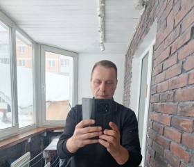 Gena, 52, Ivatsevichy