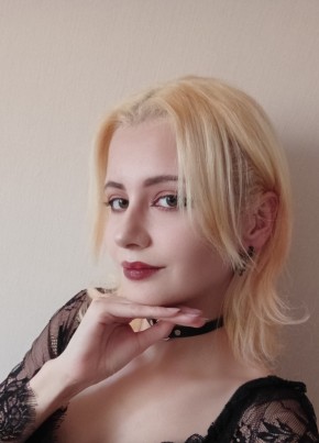 Nata, 23, Russia, Moscow