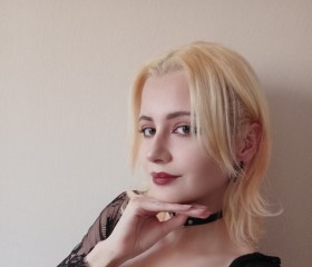 Nata, 23, Moscow