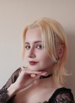 Nata, 23, Moscow