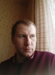 Гоша, 36 лет, Архангельск