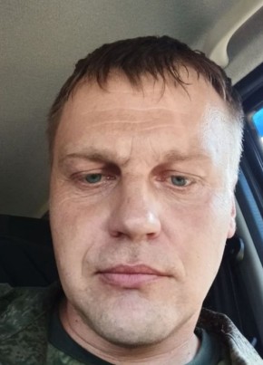 Алексей, 35, Україна, Ясинувата