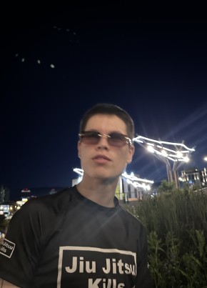 Александр из Екатеринбурга 19 лет