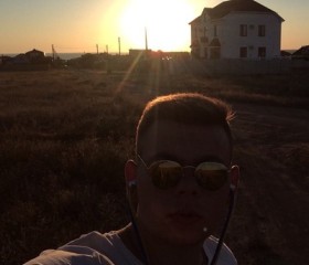 Назар, 27 лет, Красноярск