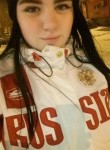 Дарья, 23 года, Ленинск-Кузнецкий