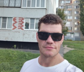 Дмитрий, 33 года, Курчатов