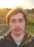 Артур, 27 лет, Пятигорск