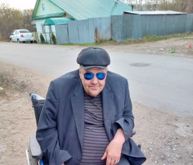 Апександр, 69 лет, Краснокамск