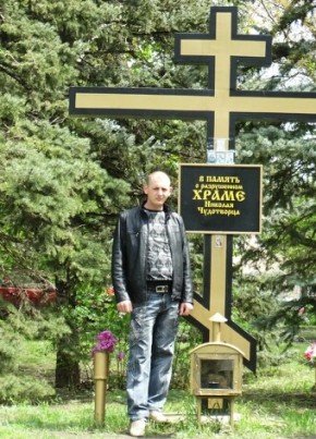 Александр, 39, Россия, Константиновская (Ростовская обл.)