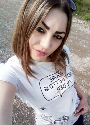 Есения, 33, Україна, Донецьк